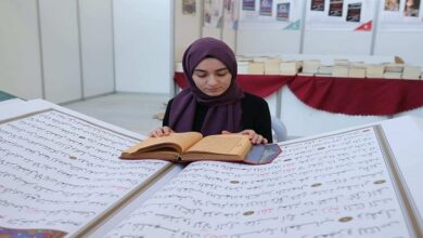 Female scholar