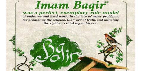 Birth anniversary of Imam Mohammad Baqir being celebrated