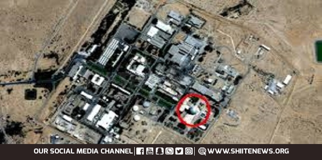 Iran: Israel’s expansion of Dimona nuclear site threatens global security