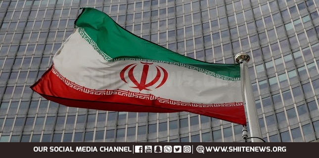 Iran blocks IAEA nuclear inspections under Additional Protocol following sanctions deadline