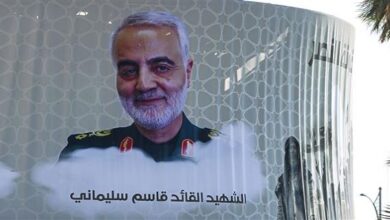 Iran rejects US claim of using ‘right to self-defense’ in Gen. Soleimani’s assassination case