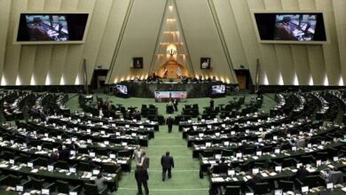 Iran’s parliament