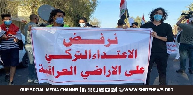 Iraqis protest against Ankara's cross-border military operations in Iraq