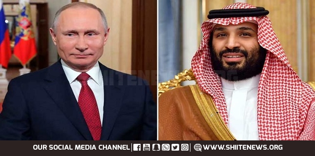 Moscow Riyadh