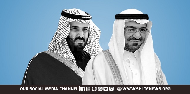 Saudi Crown prince ordered second assassination attempt against ex-Saudi official: Lawsuit