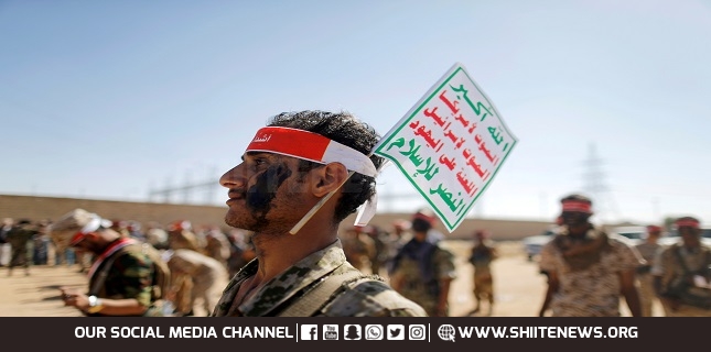 US revoked terror designation of Yemen’s Ansarullah