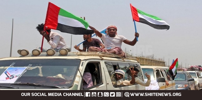 US think tank: UAE still an ‘aggressor’ in Yemen despite withdrawal claim