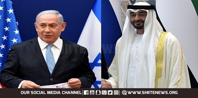 Why Was Netanyahu’s UAE Visit Postponed Several Times?