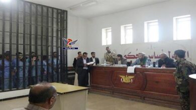 Yemeni criminal court
