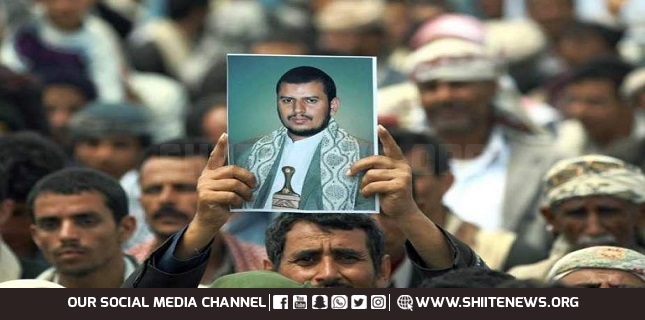Yemenis