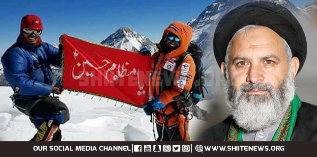 Allama Agha Ali Rizvi demands highest civil award for Sadpara mountaineers
