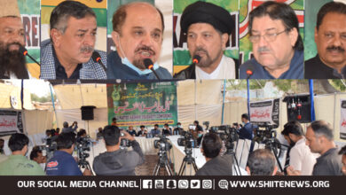MWM All Party Conference for referring Kashmir case to international court
