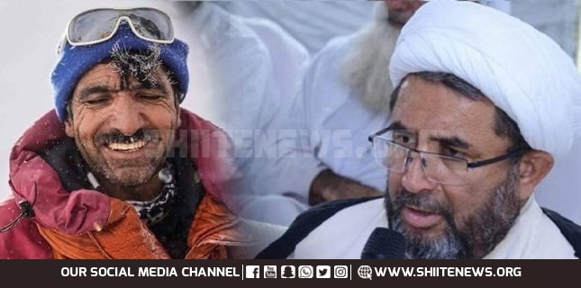 SUC leader Allama Arif Wahidi condoles on Ali Sadpara passing away