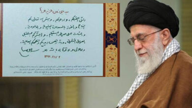 Ayatollah Khamenei writes to Iraqi youth, predicts ‘brilliant future’ for them