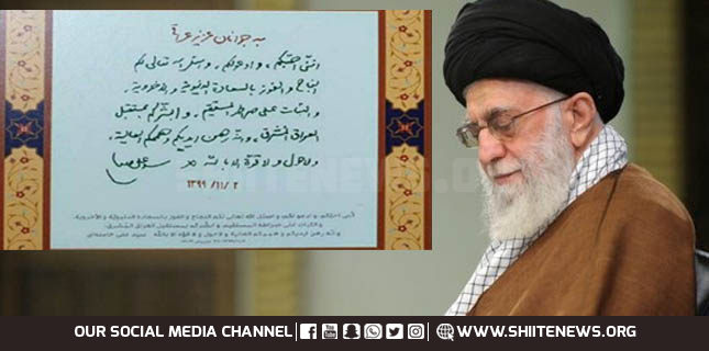 Ayatollah Khamenei writes to Iraqi youth, predicts ‘brilliant future’ for them