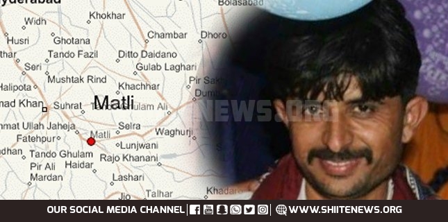 SHO Matli threats and pressure claim life of MWM leader Pyar Ali Khoso
