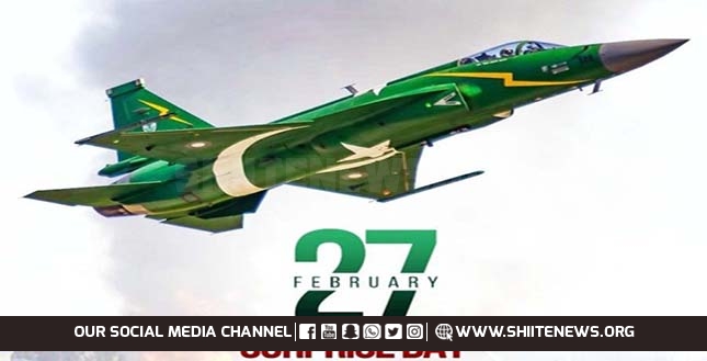Pakistan celebrates anniversary of shot downing Indian military jets