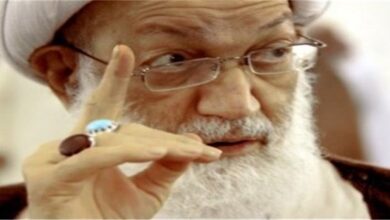 Sheikh Isa Qassim