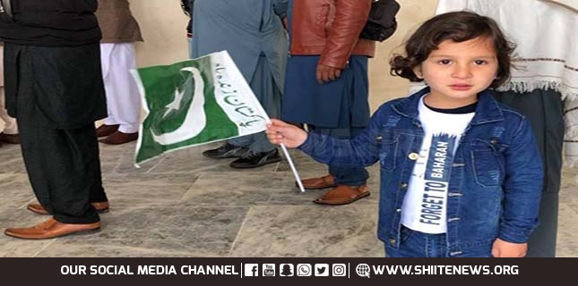 Shia majority Parachinar city celebrates Pakistan Day