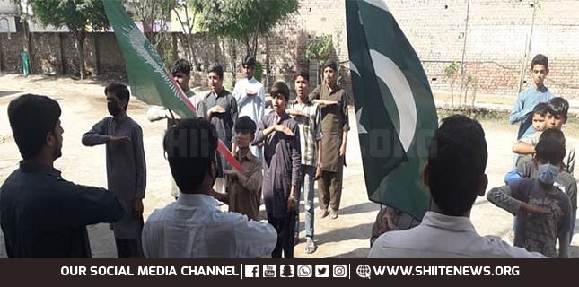 Imamia Scouts Shaheed Mustafa Chamran Unit Pakistan Day parade held