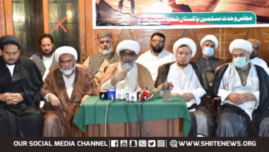 Allama Raja Nasir asks govt to end anti Shia discriminatory policy