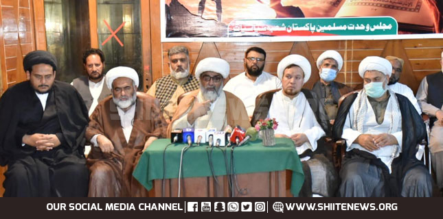 Allama Raja Nasir asks govt to end anti Shia discriminatory policy
