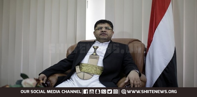 Ansarullah calls on Saudi-led aggressors to free all tankers in 48 hrs.