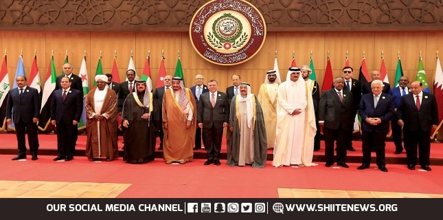 Arab League
