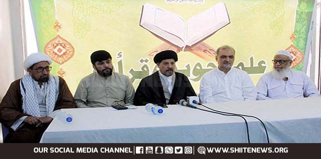 JI leader Hafiz Naeem meets Allama Baqir Zaidi at MWM Wahdat House