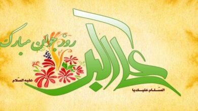 Birthday of Hazrat Ali Akbar (AS)