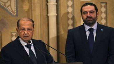 Creation of New Lebanese Government Suffers from Ongoing Procrastination