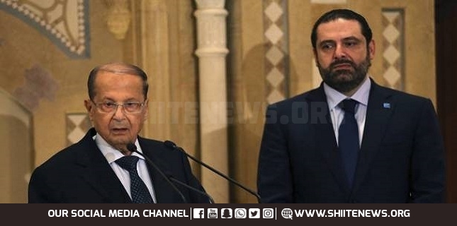 Creation of New Lebanese Government Suffers from Ongoing Procrastination