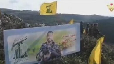 Hezbollah Fighters ready to Avenge Martyr Ali Mohsen and Defend Lebanon