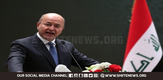 Iraq rejects any normalization of relations with Israel