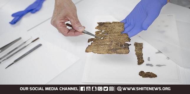 Israel steals Dead Sea Scroll fragments from Occupied Palestine