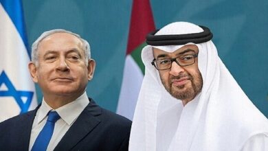 Israeli Prime Minister Cancels United Arab Emirates Visit