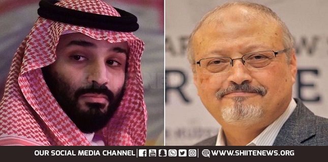 US cites national interests to justify why Biden let MBS off the hook in Khashoggi murder case
