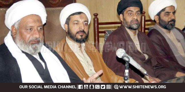 Wifaqul Madaris al Shia Pakistan considering renaming itself
