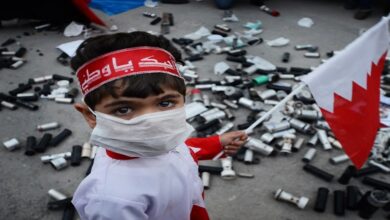 Bahraini children