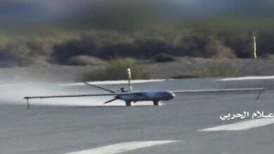 Yemeni Air Force Attacks Saudi Abha Airport