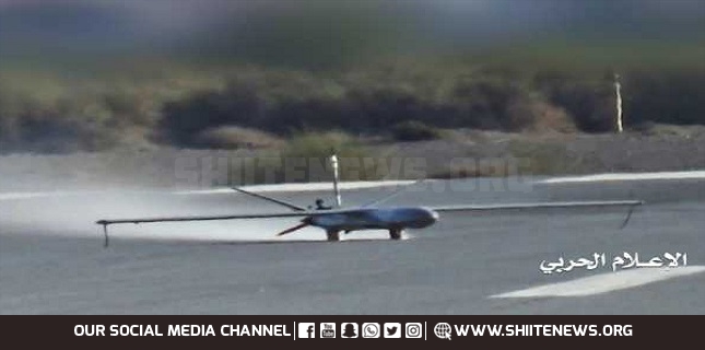 Yemeni Air Force Attacks Saudi Abha Airport