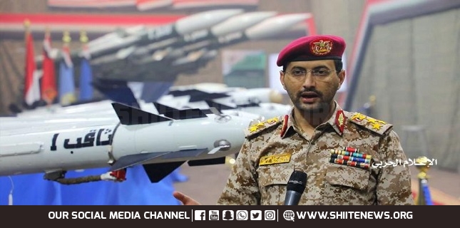 Yemeni Armed Forces target key military site at Saudi airport