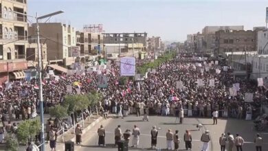 Yemenis mark National Day of Resilience