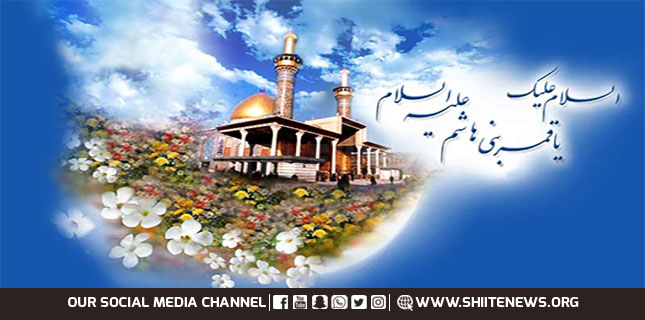 Hazrat Abbas Alamdar birth anniversary being celebrated in Pakistan