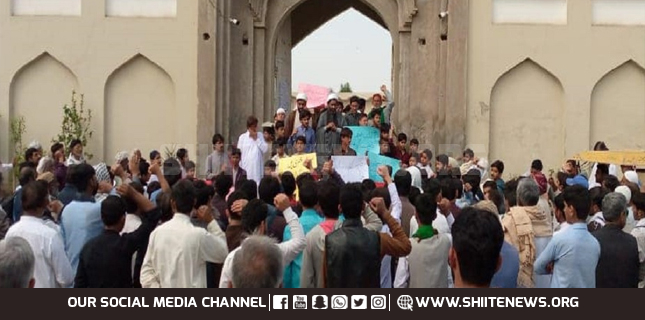 Protest demo against ban on entry of Shia Islamic leaders held in Chiniot