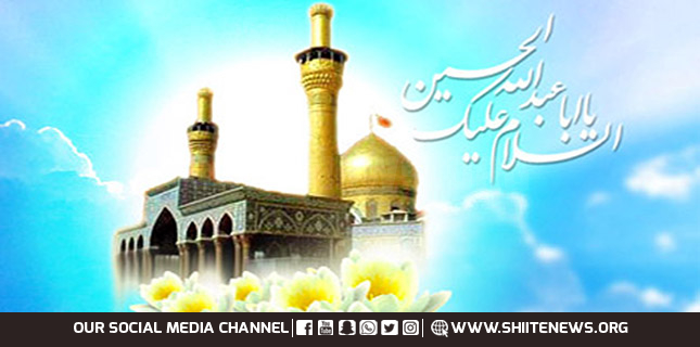 MPA Zahra Naqvi felicitates Muslims on birth anniversary of Imam Hussain
