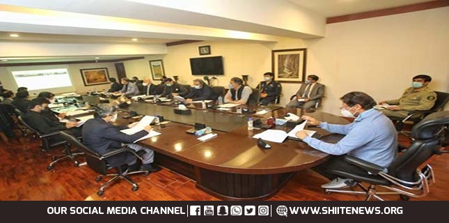 Prime Minister approves Gilgit Baltistan development package