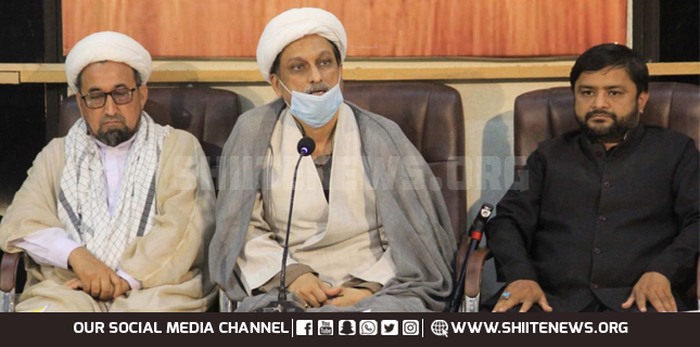 Protest across Pakistan for Shia missing persons from April 2