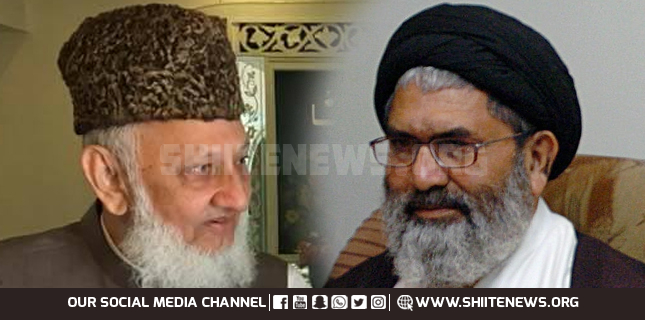 Allama Sajid Naqvi inquires after health of JUP leader Pir Ejaz Hashmi