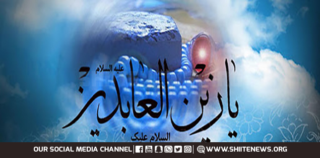 Imam Zainul Abedin birth anniversary being celebrated in Pakistan